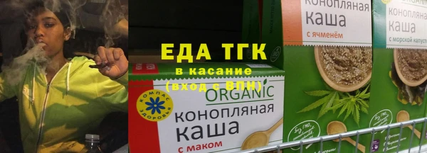 кокаин Арсеньев