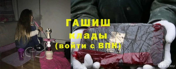 не бодяженный Аркадак