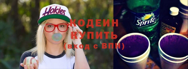 не бодяженный Аркадак