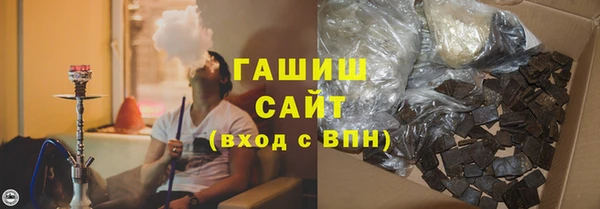 не бодяженный Аркадак