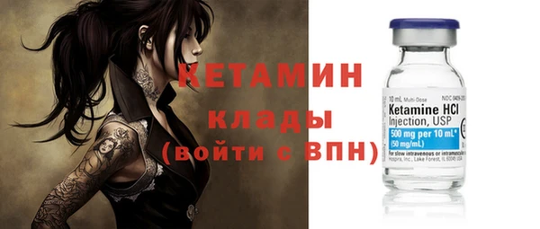не бодяженный Аркадак