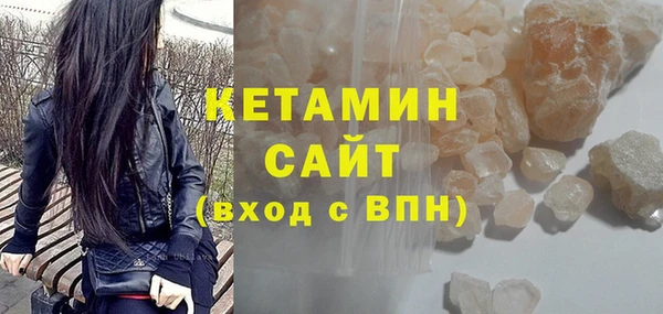 не бодяженный Аркадак