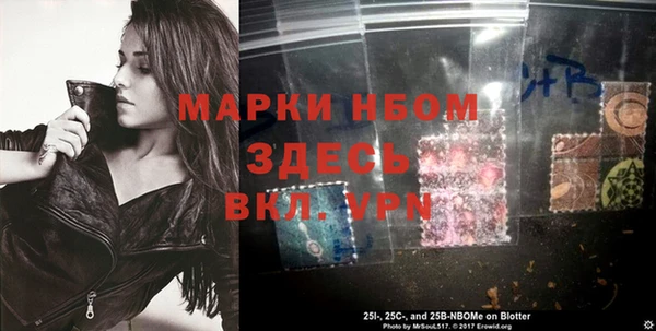 не бодяженный Аркадак
