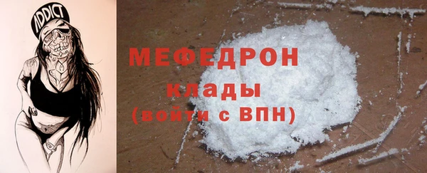 не бодяженный Аркадак