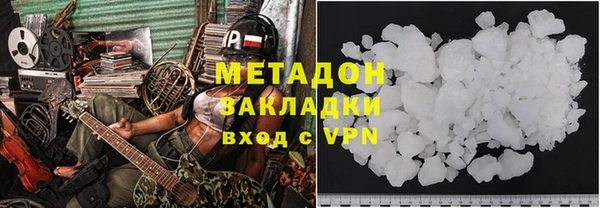 не бодяженный Аркадак