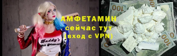 не бодяженный Аркадак